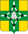Тихорецк герб
